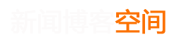 兜肚连肠网